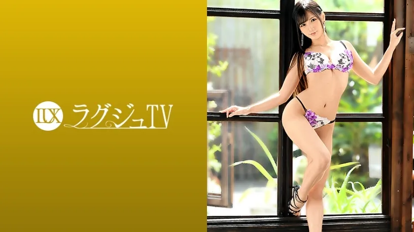 LUXU-1428 Luxury TV 1399 A beautiful president's secretary with a slender style and fascinating eyes is here! If you stroke the sensitive body, you will leak a sweet sigh ... The secret part will overflow with honey, and you will be disturbed by a vi