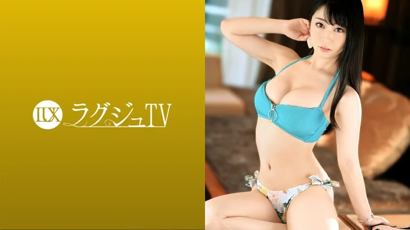 LUXU-1479 Luxury TV 1451 The president's daughter of a boxed daughter appears on AV from rebellion. Embarrassment and pleasure intersect with the nasty act that develops while being seen by people, but the panties are moist and overflowing with love
