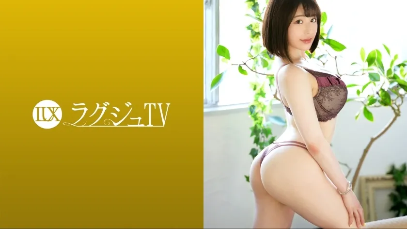LUXU-1610 Luxury TV 1626 "I want to have intense sex..." Adult cute flute player appears in AV! The glamorous body that has reached the prime of men and women for two years has good sensitivity! I'm poked many times with my favorite back, a