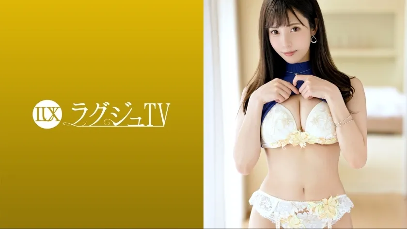LUXU-1630 Luxury TV 1592 A fair-skinned calligrapher makes her first appearance on AV! !! The body that became sensitive after a long absence blows the tide with a little stimulation and convulsions! Shake the pure white soft beautiful breasts and panting