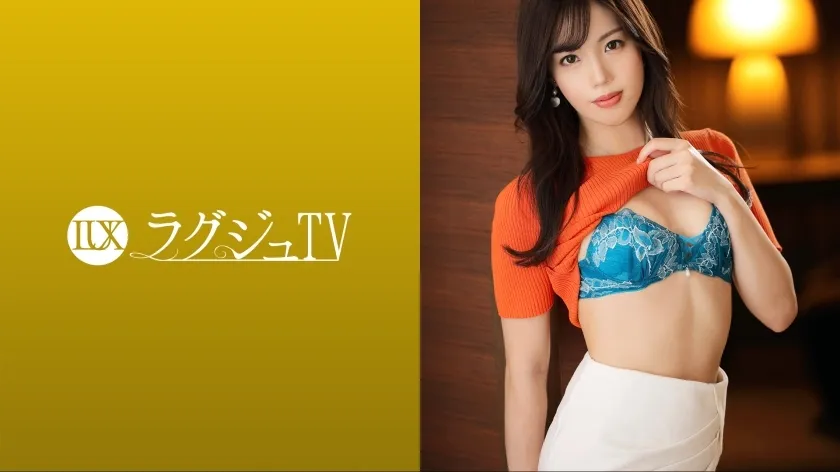 LUXU-1643 Luxury TV 1593 "It feels good to be embarrassed..." A 27-year-old slender model appears! A beautiful woman who talks about being excited to be seen by people entrusts herself to pleasure without hesitation in her longing AV appearance