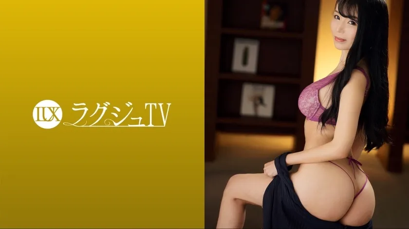 LUXU-1646 Luxury TV 1618 "It's been a long time with my boyfriend..." A slender busty model appears! After serving a lot of hard and towering cocks with your mouth, you will be disturbed by the obscene sound echoing in the room as you hold