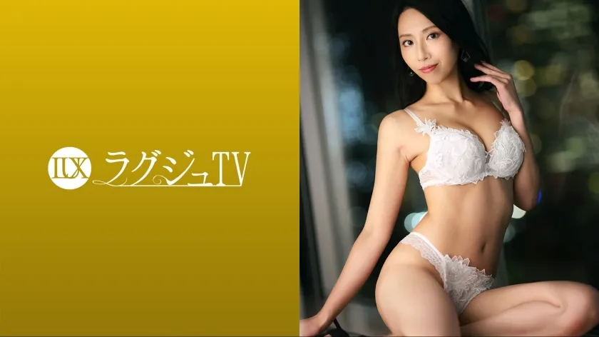 LUXU-1665 Luxury TV 1650 A beautiful typeface designer who spreads the charm of adults appears in an AV because she has no sex with her boyfriend who lives together! Attract a man with a rich kiss from the beginning, and after actively serving blowjobs an