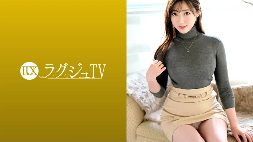 LUXU-1671 Luxury TV 1666 "I applied because I didn't meet..." A beautiful secretary with a calm and neat look and a G-cup style is frustrated and decides to appear in an AV! While shaking the plump body covered with oil, immerse yourself in