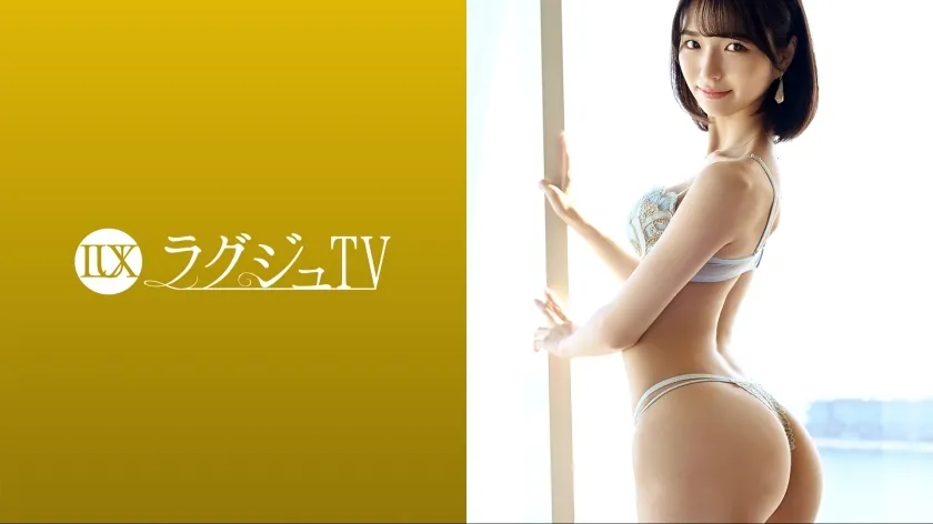 LUXU-1684-UNCENSORED-LEAK UNCENSORED-LEAK                      LUXU-1684 Luxury TV 1669 Just like the morning drama heroine class! ? A nurse who looks neat and clean on the inside appears! I can't stand being impatient and play, and I'm begging for estrus by twisting m