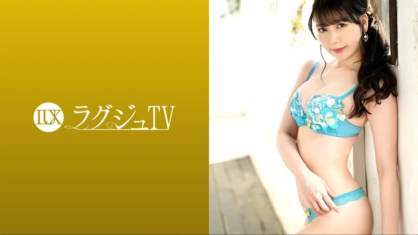 LUXU-1703 Luxury TV 1689 "There are five friends..." A cafe clerk with a cute face and a soothing voice makes her first appearance! Greed for sex that can not be imagined from a neat and graceful atmosphere! Immerse yourself in pleasure with an