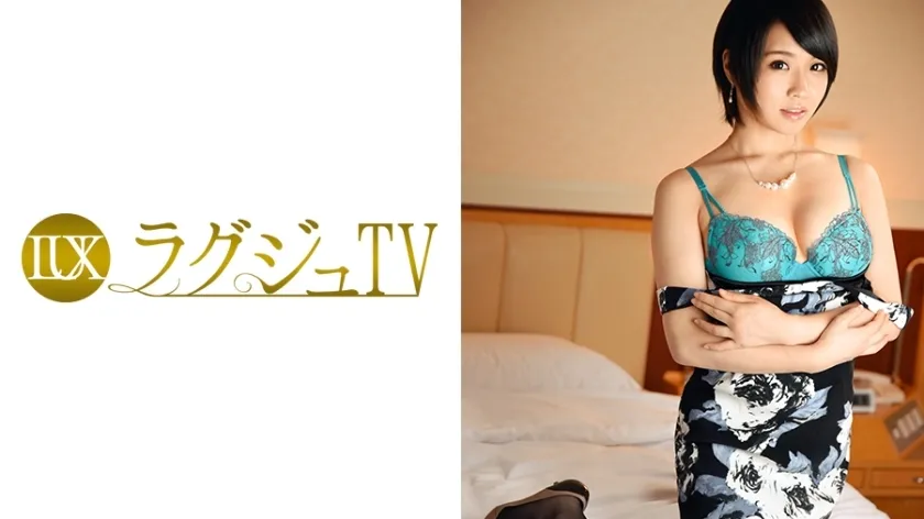 LUXU-543 Luxury TV 541