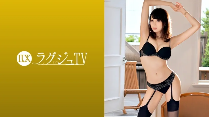 LUXU-984-UNCENSORED-LEAK UNCENSORED-LEAK  LUXU-984 Luxury TV 973