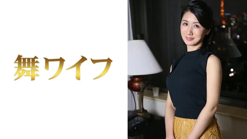 MY-275 Word Millouta 2