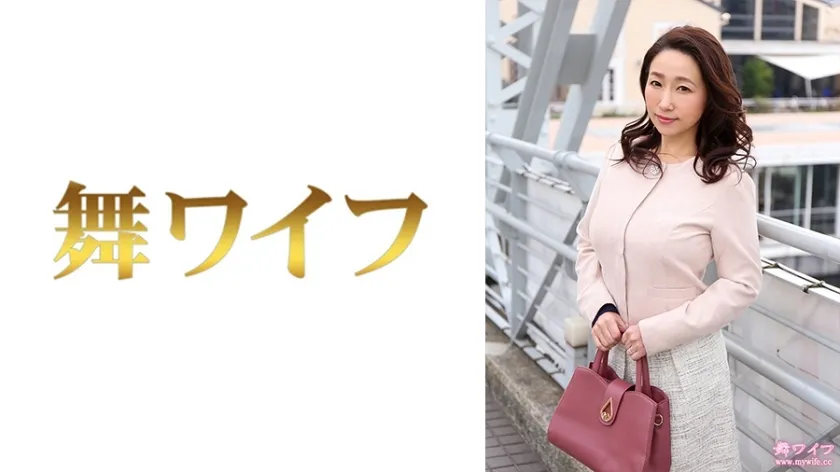 MY-513 Naomi Yoshii 1