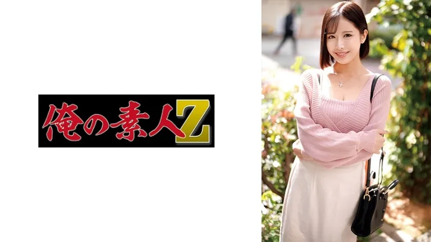 ORECO-658-UNCENSORED-LEAK UNCENSORED-LEAK  ORECO-658 light