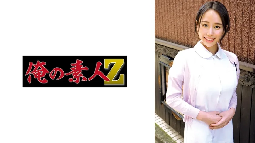 ORECO-889 Mormon-san