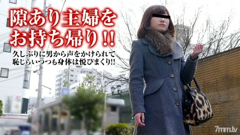 Pacopacomama-110217_167 Persuading a Housewife 31 ~ Door to Affair ~