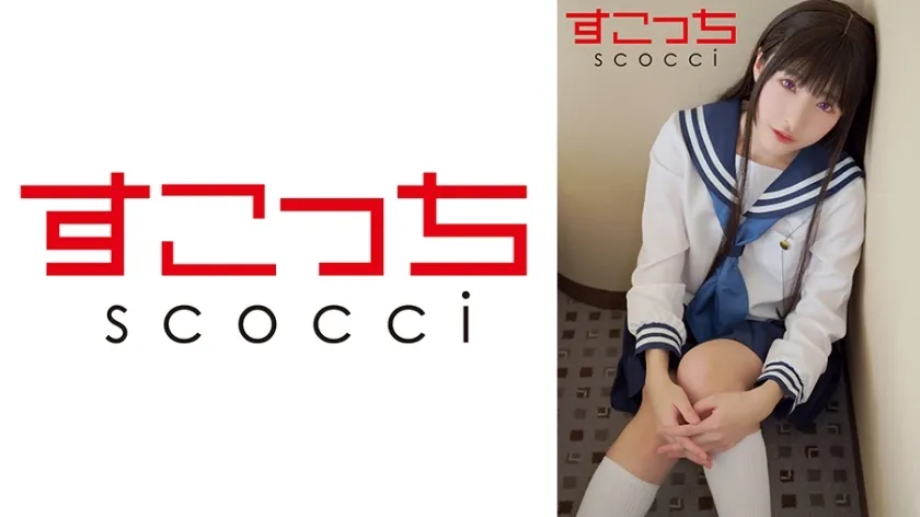 SCOH-144-UNCENSORED-LEAK UNCENSORED-LEAK                      SCOH-144 Creampie  I'll make a carefully selected beautiful girl cosplay and impregnate her with my play! Etaso  Hikaru Minazuki