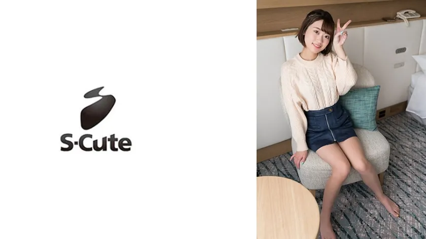 SCUTE-1401 Rino  20  S-Cute Shaved girl who feels too good to move her hips