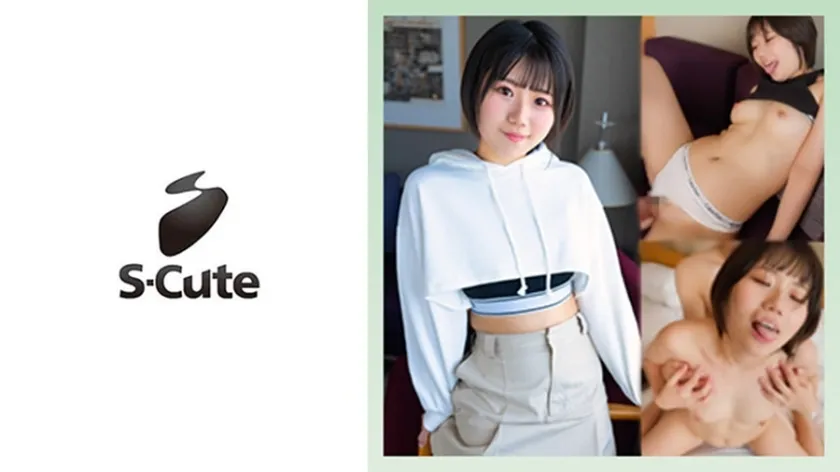 SCUTE-1435 Riku (21) S-Cute Sticking out your tongue is a sign that you are feeling it