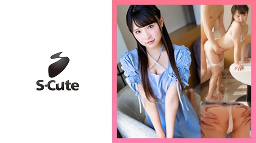 SCUTE-1436-UNCENSORED-LEAK UNCENSORED-LEAK  SCUTE-1436 Gumi  21  S-Cute Contrary to her appearance, the naughty idol's H