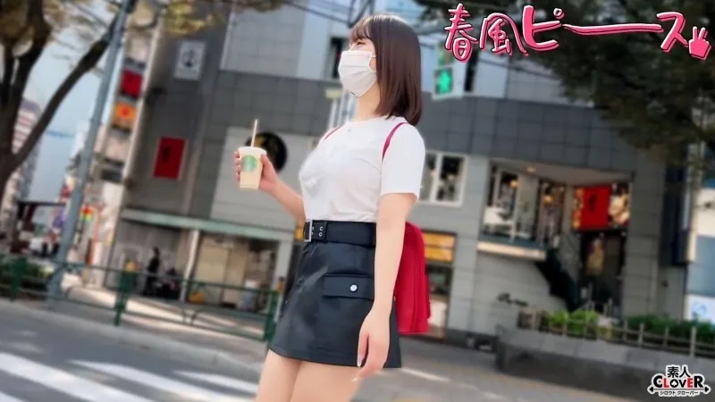 STCV-561-UNCENSORED-LEAK UNCENSORED-LEAK  STCV-561 Mass-produced cute 20-year-old girls