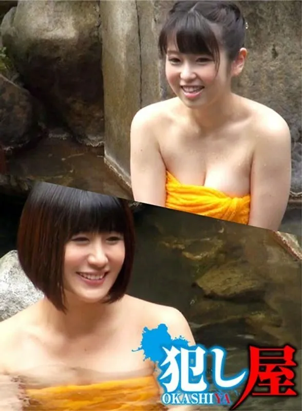 SVOKS-098 Kou and Ren